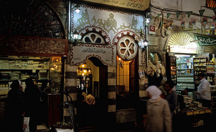 Altstadt: Suq Damaskus