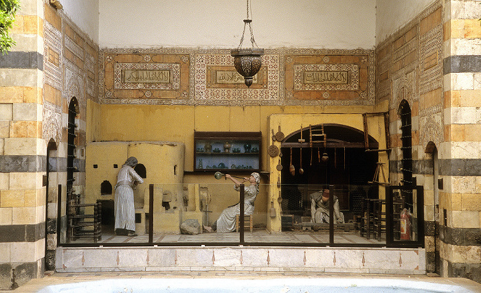 Altstadt: Azim-Palast (Qaṣr al-ʿAẓm) / Museum für Volkskunst Damaskus