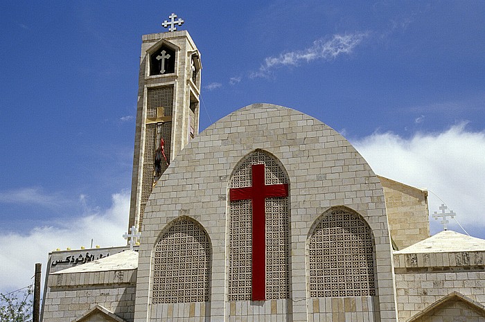 Amman Orthodoxe Kirche