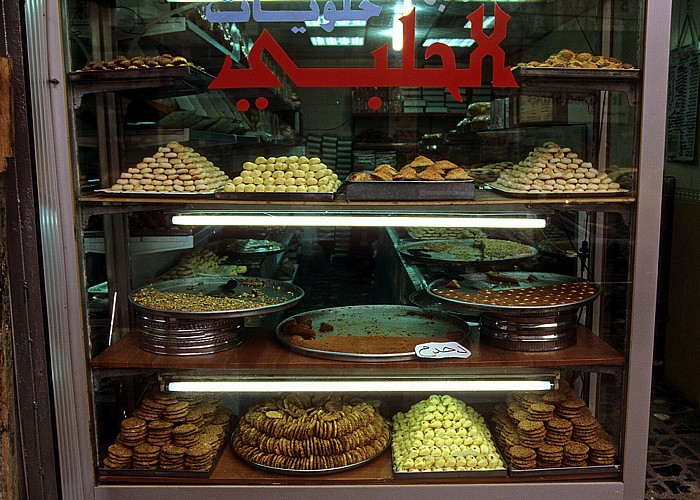 Amman Geschäft für Süßigkeiten
