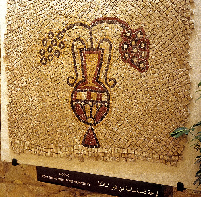 Berg Nebo (Jebel Siyagha): Museum: Mosaik Nebo