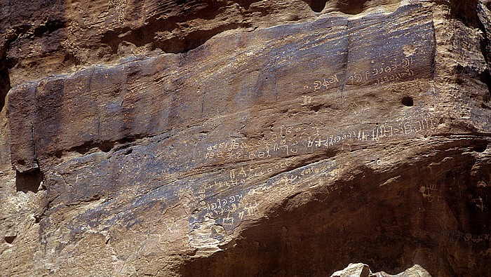 Lawrence' Quelle (Ain Shelaleh): Historische Kritzeleien Wadi Rum