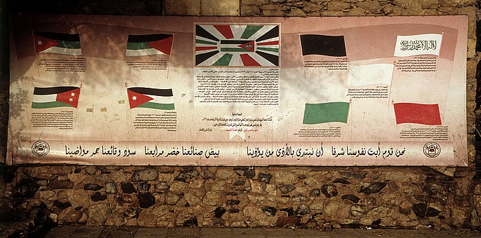 Aqaba Jordanische Flaggenkunde