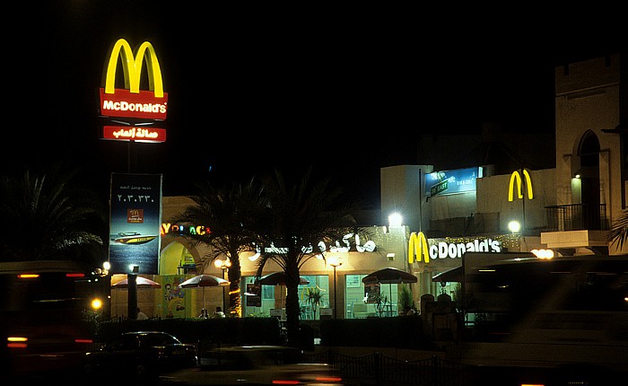Aqaba Stadtzentrum: McDonalds