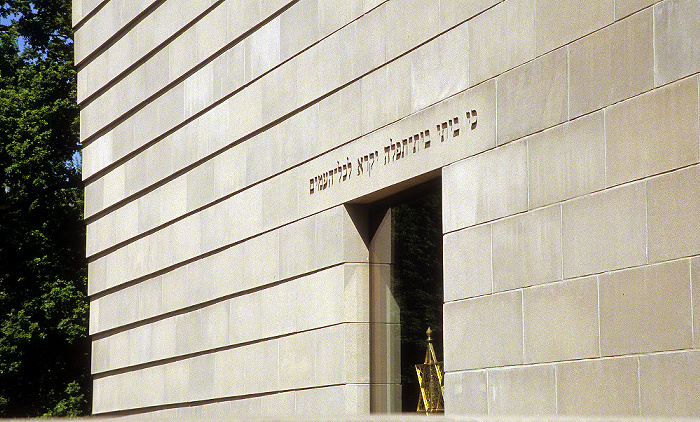 Dresden Innere Altstadt: Neue Synagoge (Gebetshaus)