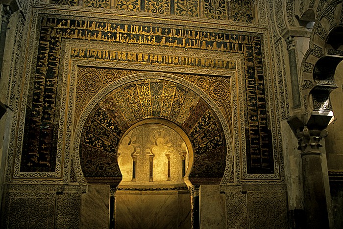 Córdoba Mezquita Catedral: Mihrab der großen Moschee