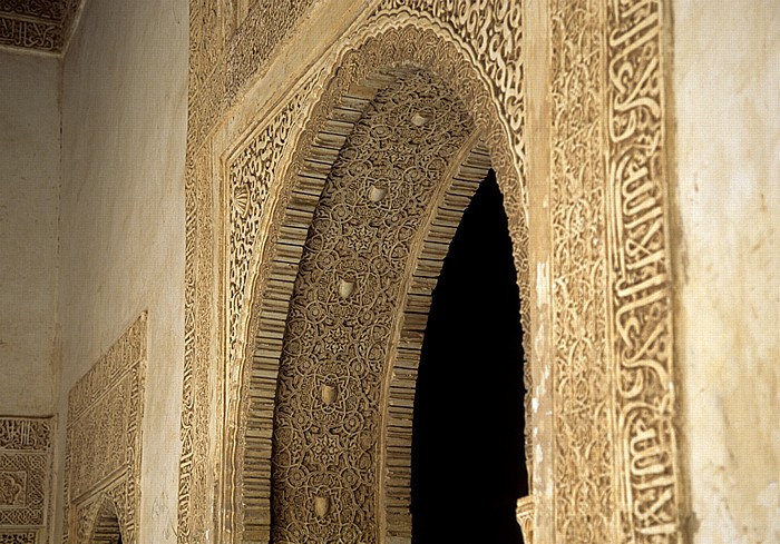 Granada Alhambra: Palacios Nazaríes: Mexuar