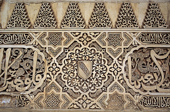 Alhambra: Palacios Nazaríes: Patio de los Arrayanes (Myrtenhof) Granada
