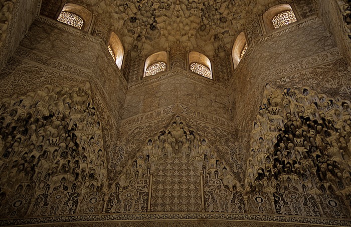 Alhambra: Palacios Nazaríes: Patio de los Leones (Löwenhof): Sala de los Abencerrajes (Abencerragensaal) Granada