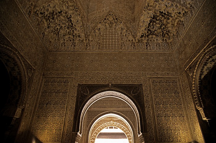 Alhambra: Palacios Nazaríes: Patio de los Leones (Löwenhof): Sala de los Abencerrajes (Abencerragensaal) Granada