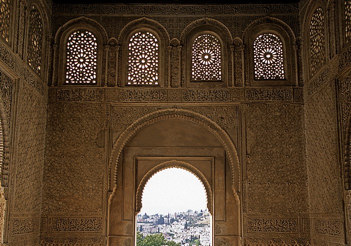 Granada Generalife: Westlicher Pavillon