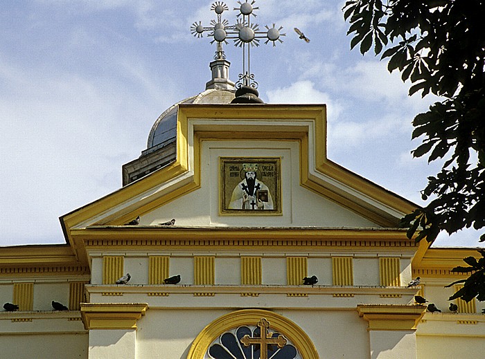 Bukarest Calea Victoriei: Biserica Sfantul Vasile cel Mare