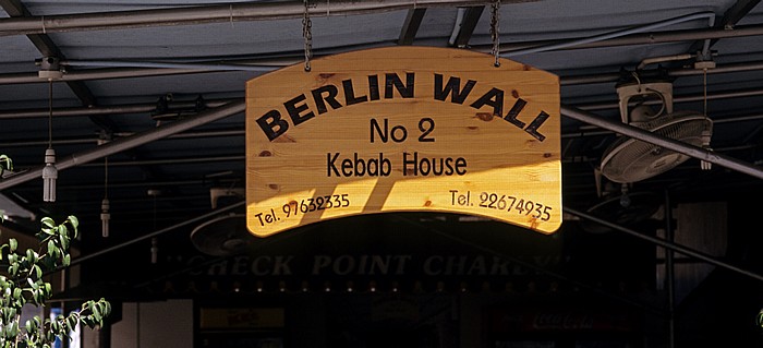 Griechische Altstadt: Berlin Wall Kebab House Nikosia