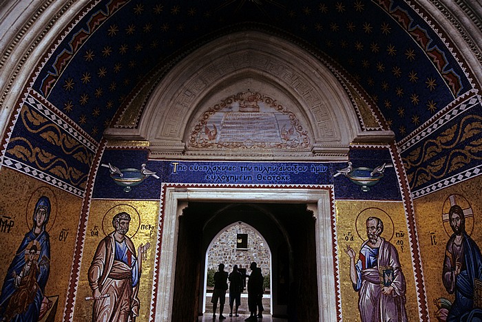 Troodos-Gebirge: Kykkos-Kloster