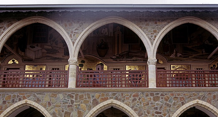 Troodos-Gebirge: Kykkos-Kloster: Klosterhof