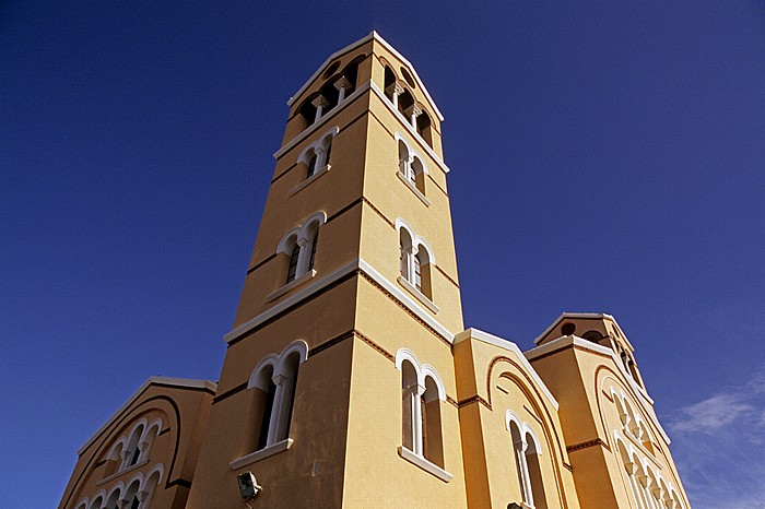 Limassol Iglesia Panagia Katholiki