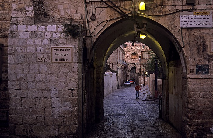 Altstadt (Muslimisches Viertel): Bab Al Huta Jerusalem