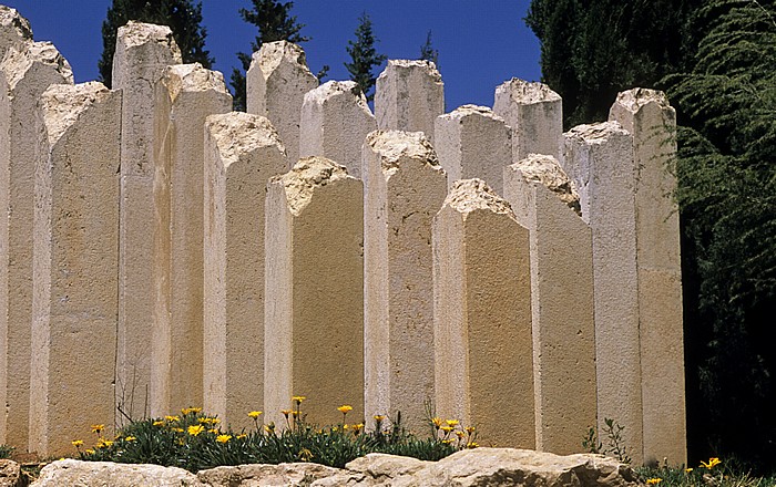 Herzlberg: Yad Vashem (Gedenkstätte der Märtyrer und Helden des Staates Israel im Holocaust) Jerusalem