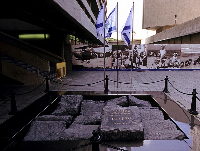Tel Aviv Ibn Gvirol Street: Yitzhak-Rabin-Gedenkstätte City Hall