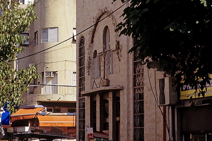 Tel Aviv Florentin: Synagoge