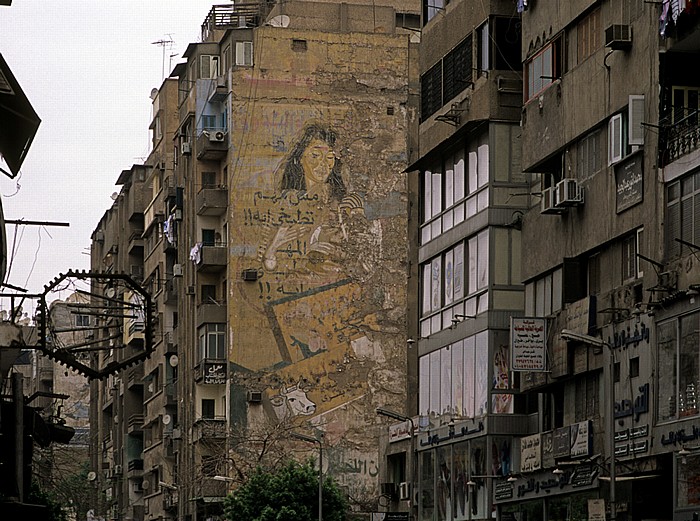 Kairo Bab al-Louq