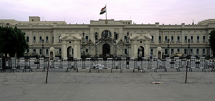 Abdin: Abdin-Palast (Präsidentenpalast) Kairo