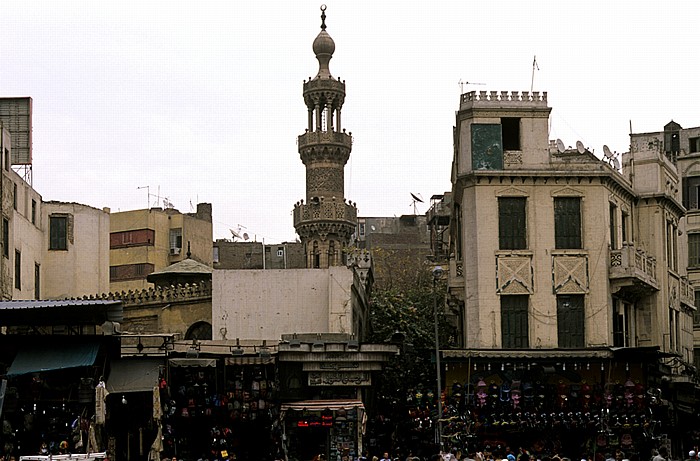 Al-Mosky: Al-Geish Kairo