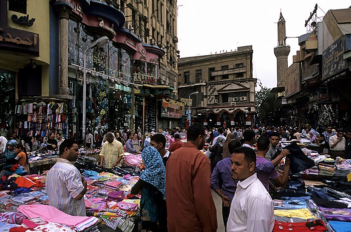 Al-Mosky: Al-Geish Kairo