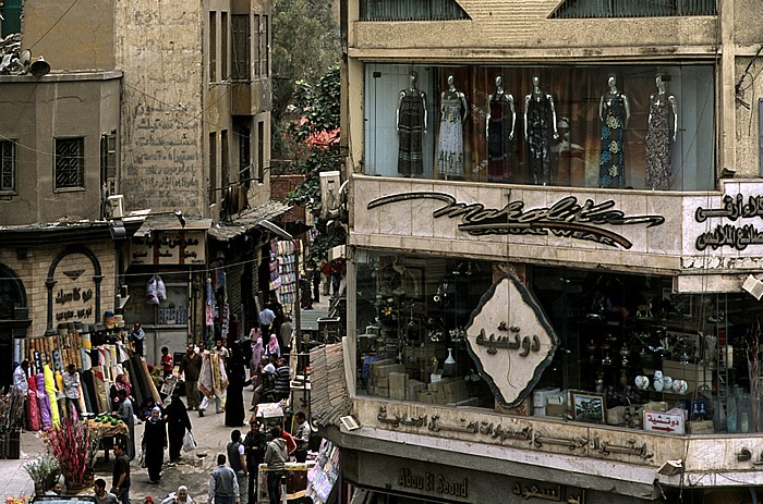 Kairo Al-Mosky: Port Said Road