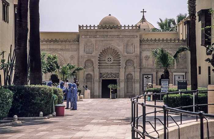 Alt-Kairo: Koptisches Viertel - Koptisches Museum Kairo
