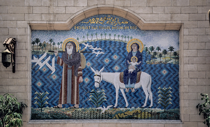 Alt-Kairo: Koptisches Viertel - El-Moallaqa (Die Hängende, Kirche der hl. Jungfrau Maria)