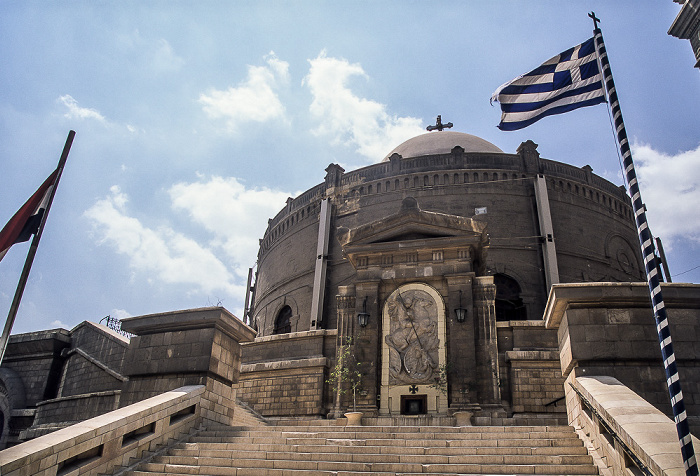 Alt-Kairo: Koptisches Viertel - Griechisch-orthodoxe St.-Georgs-Kirche Kairo