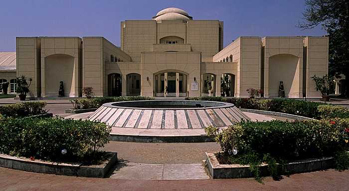 Gezira (Nilinsel): National Cultural Center - Cairo Opera House Kairo