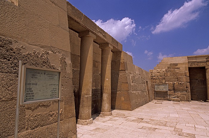 Gizeh-Plateau: Westlicher Friedhof Gizeh