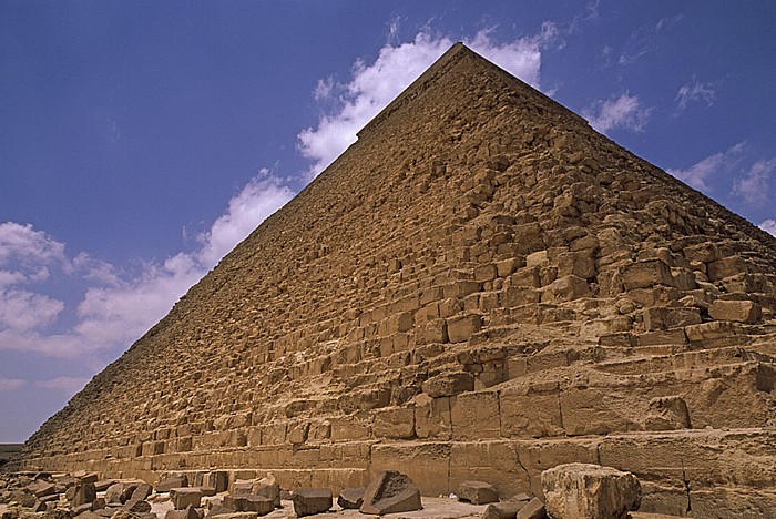 Gizeh-Plateau: Chephren-Pyramide Gizeh