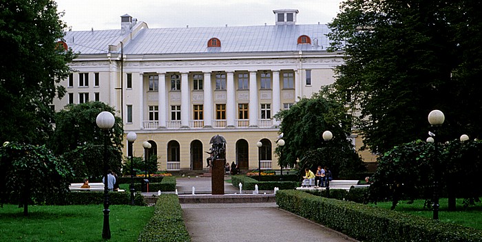 Vene Kultuurikeskus Tallinn