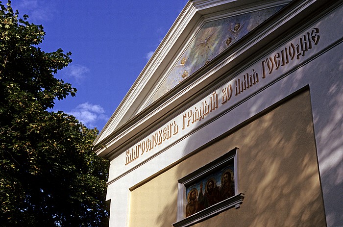 Vilnius Altstadt: Basilius-Kloster