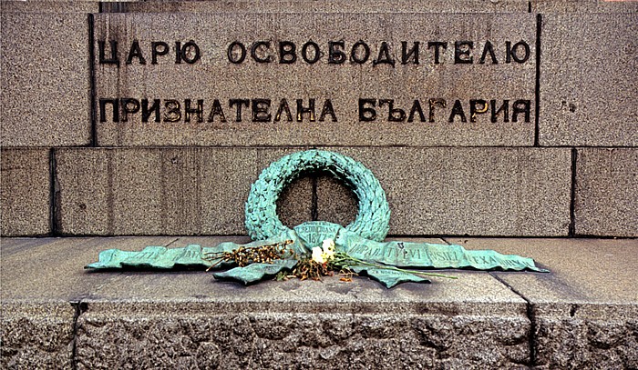 Parlamentsplatz (Narodno-Sabranie-Platz): Reiterdenkmal Zar Alexanders Sofia