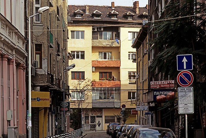 Boulevard Knjaginia Maria Luisa / Ulitsa Struma Sofia