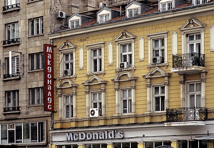 Boulevard Knjaginia Maria Luisa Sofia