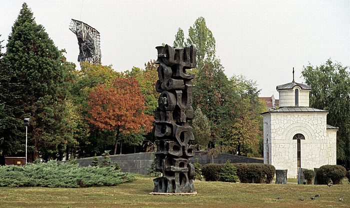 Bulgarienplatz Sofia