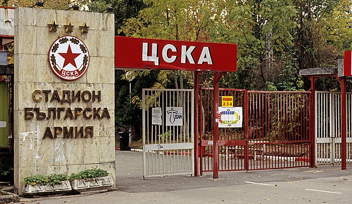 Sofia Borissowa gradina (Borisgarten): Balgarska-Armija-Stadion (Stadion der bulgarischen Armee)