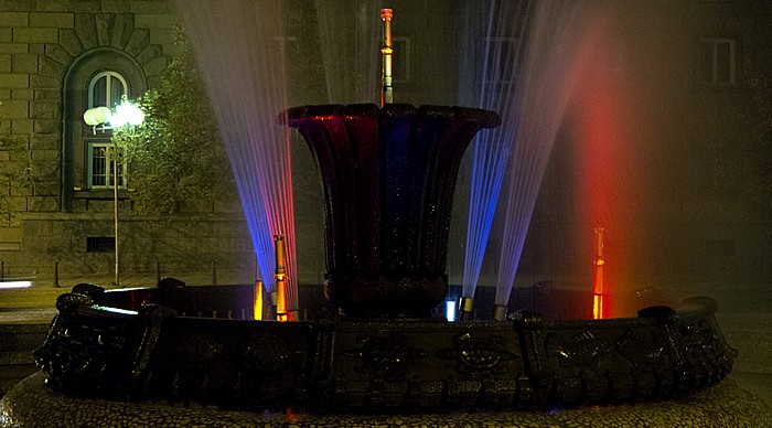 Atanas-Burov-Platz: Brunnen Sofia