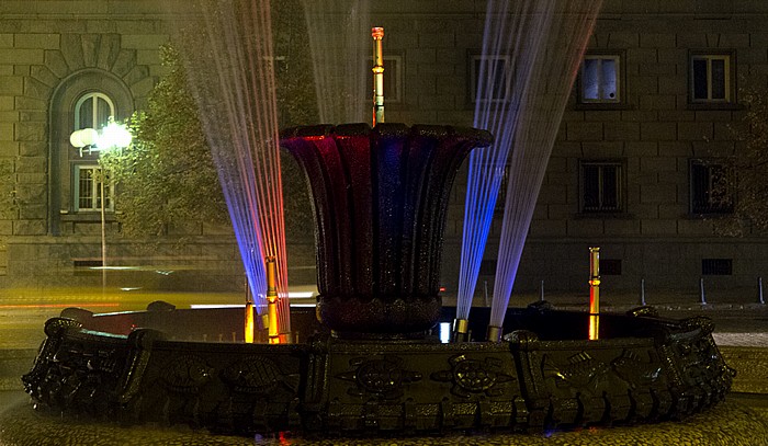 Sofia Atanas-Burov-Platz: Brunnen