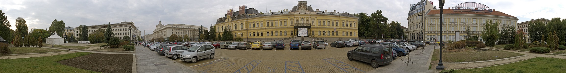 Sofia Stadtgarten und Battenbergplatz BNP Paribas Bank Bulgarische Nationalbank Ehem. Hauptsitz der Bulg. Kommunistischen Partei Nationale Kunstgalerie