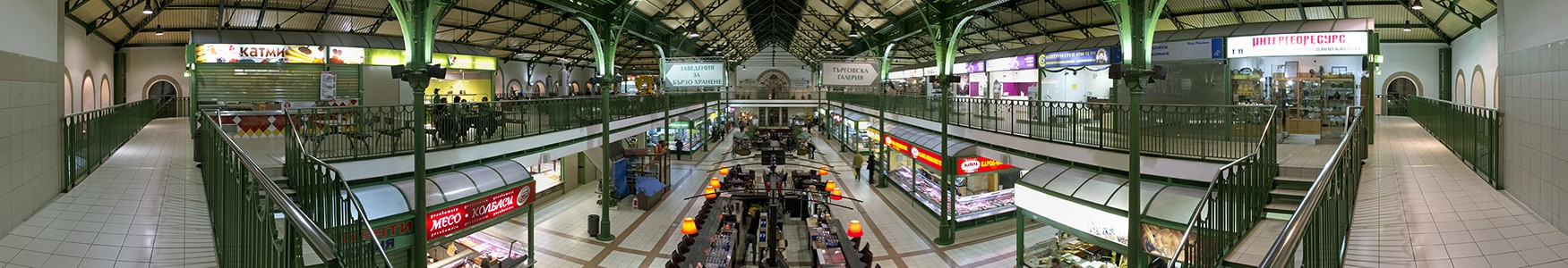 Sofia Zentralmarkthalle