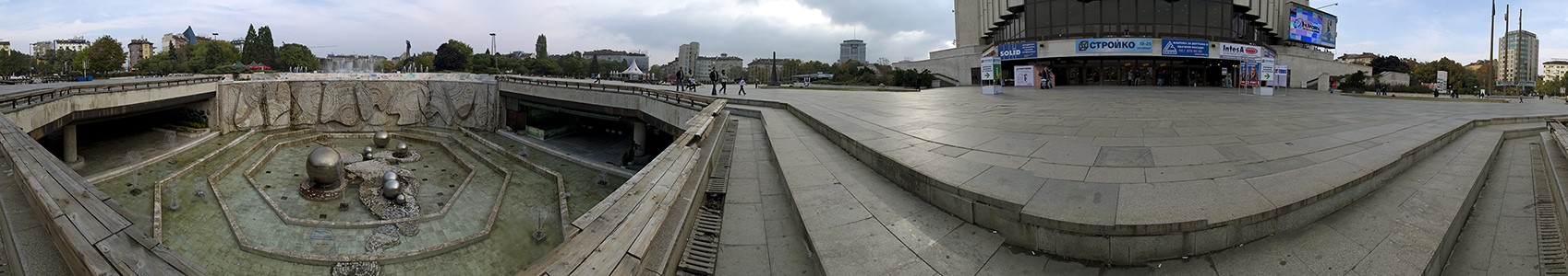 Sofia Bulgarienplatz und Nationaler Kulturpalast (NDK)