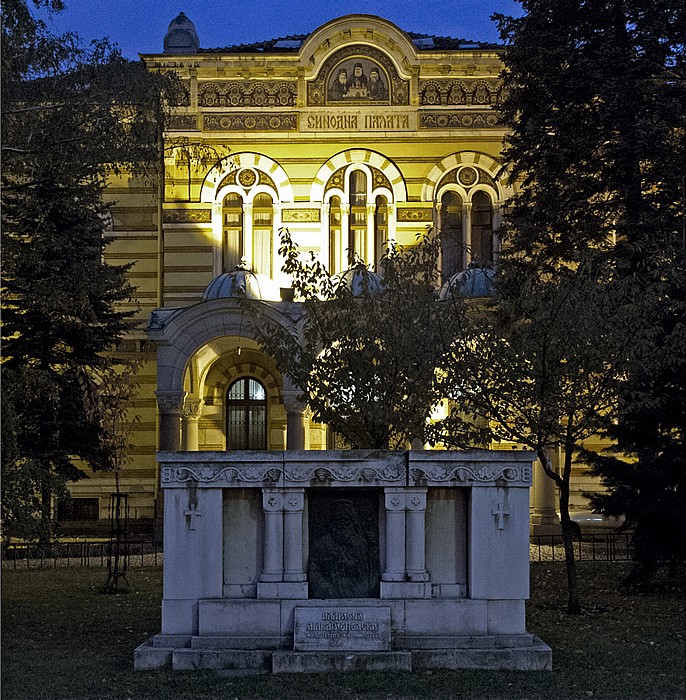 Gebäude des Patriarchats der Bulgarisch-Orthodoxen Kirche Sofia