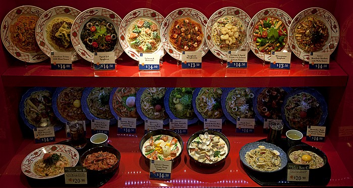 Singapur Suntec City Mall: Shokuhin-Sanpuru (Lebensmittelbeispiel, d.h. nachgemachte Nahrungsmittel aus Plastik oder Wachs)