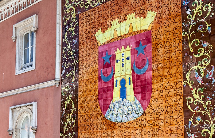 Sintra Centro Histórico: Palácio Valenças (Arquivo Histórico Municipal )